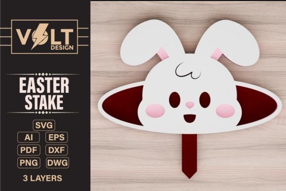 Easter Garden Stake 3D SVG for Spring Laser Cutting